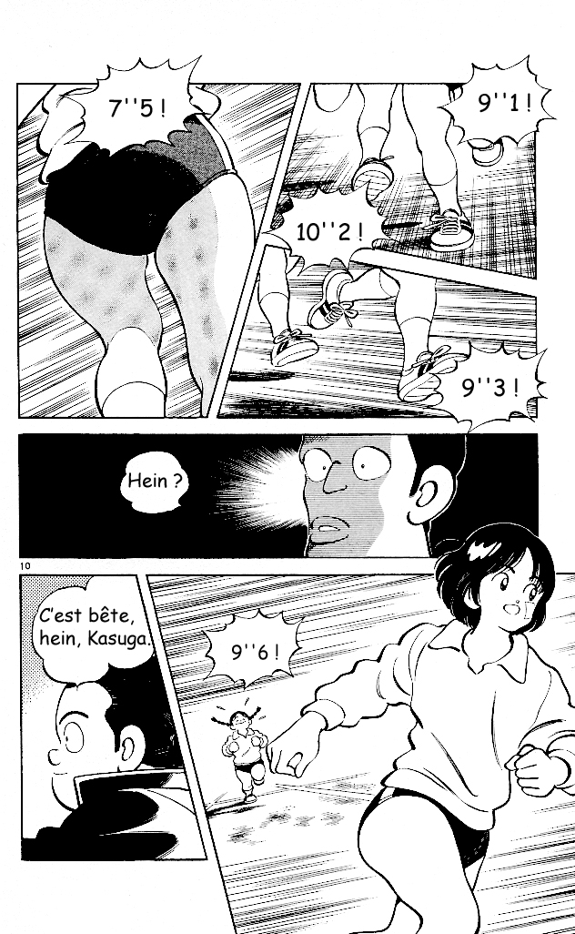 img Itsumo misora 10